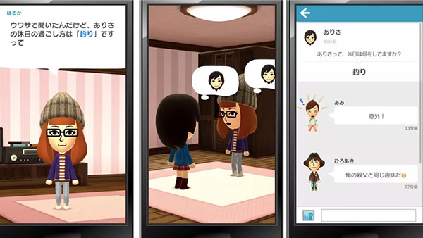 nintendo-first-mobile-game-miimoto-2