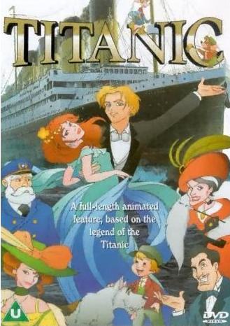 titanic_2001_DVD_cover