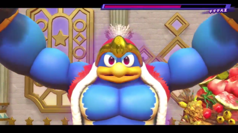 buff-dedede