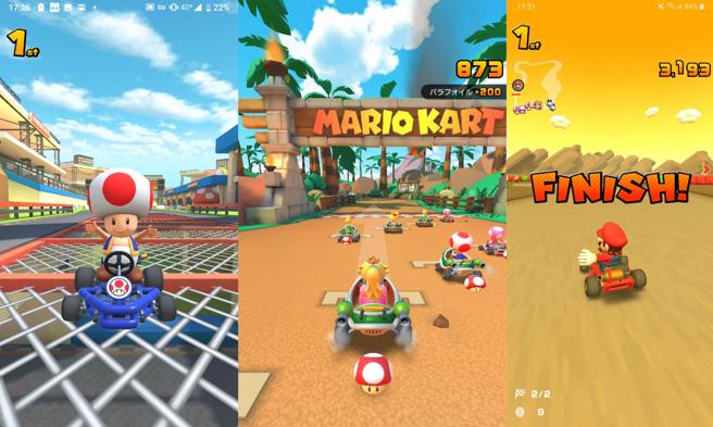 img_dmolina_20190522-144010_imagenes_lv_terceros_mario_kart_tour-4871156-kGu--656x393@LaVanguardia-Web
